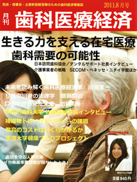 シエン社 | 検索結果