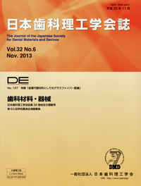 シエン社 | 検索結果