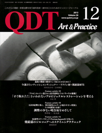 JL01311.jpg