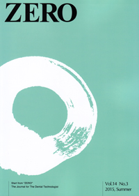 シエン社 | ZERO