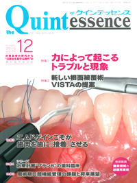 JL01844.jpg