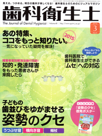 シエン社 | 検索結果
