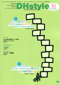 シエン社 | 検索結果