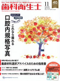 シエン社 | 検索結果