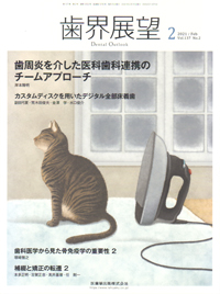 シエン社 | 検索結果