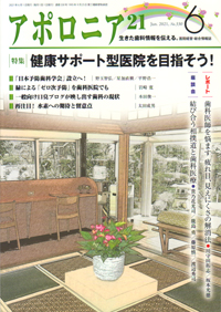 シエン社 | 検索結果