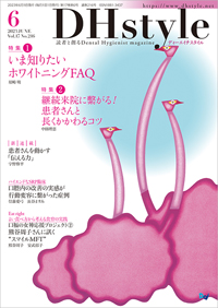 シエン社 | 検索結果