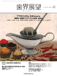 シエン社 | 検索結果