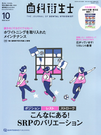 JL03890.jpg