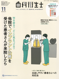 シエン社 | 検索結果