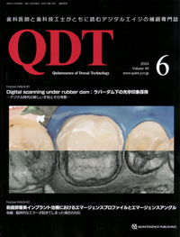楽天市場】qdt（本・雑誌・コミック）の通販