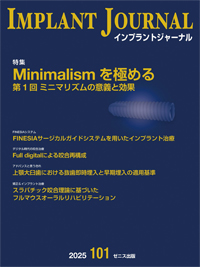 シエン社 | 検索結果