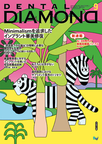 書籍新刊一覧 | シエン社