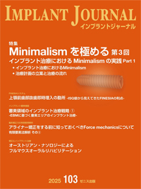 シエン社 | 検索結果