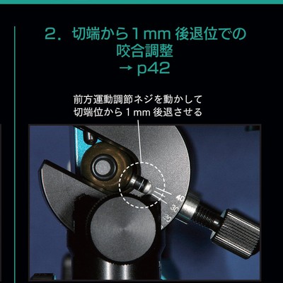 保険総義歯のススメ 保険総義歯のススメ | 河原 英雄, 松岡 金次, 河原 昌二, 須呂