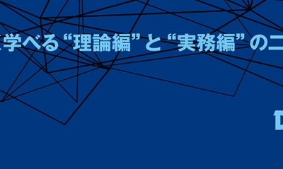 矯正臨床 一般歯科医のための理論と実務 矯正臨床: 一般歯科医のための理論と実務 | 高橋 正光 |本