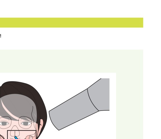 臨床で困らない歯内療法の基礎