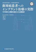 page 1 thumbnail