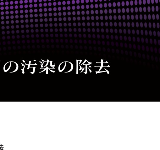 デジタル・モノリシック・インプラントレストレーション