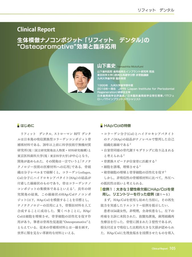 【中古本】ミニューチンの家族療法セミナー 中古本】ミニューチンの家族療法セミナー 中古本】ミニューチンの家族